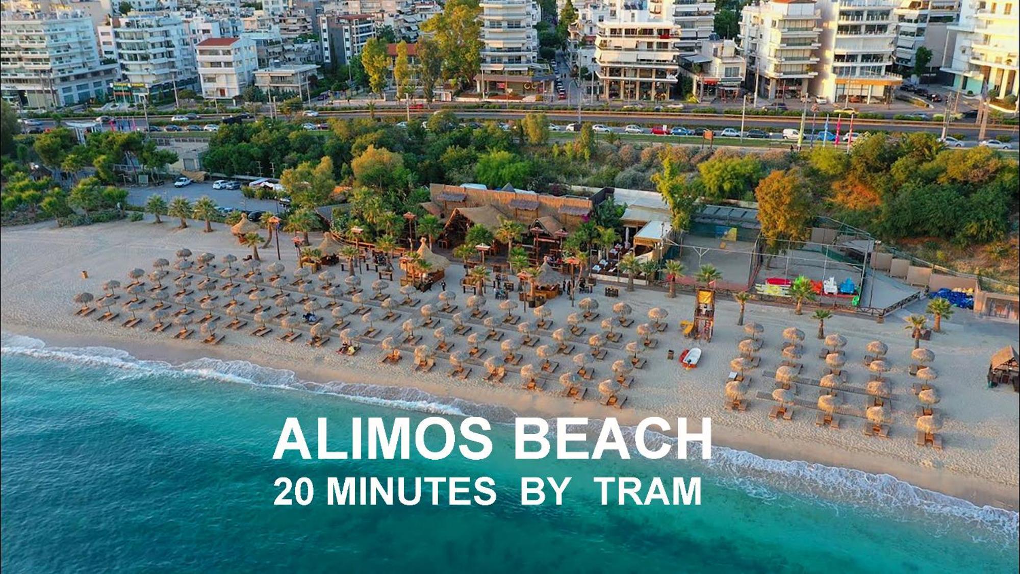 Anna Maria Greek Filoxenia Apartment Pireusz Kültér fotó