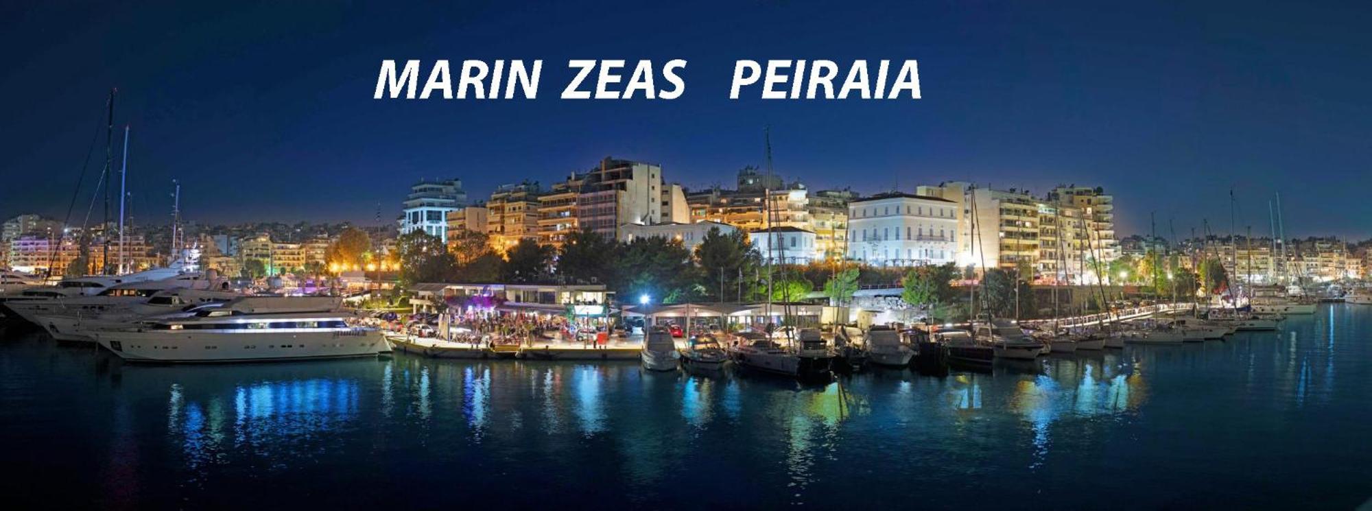 Anna Maria Greek Filoxenia Apartment Pireusz Kültér fotó