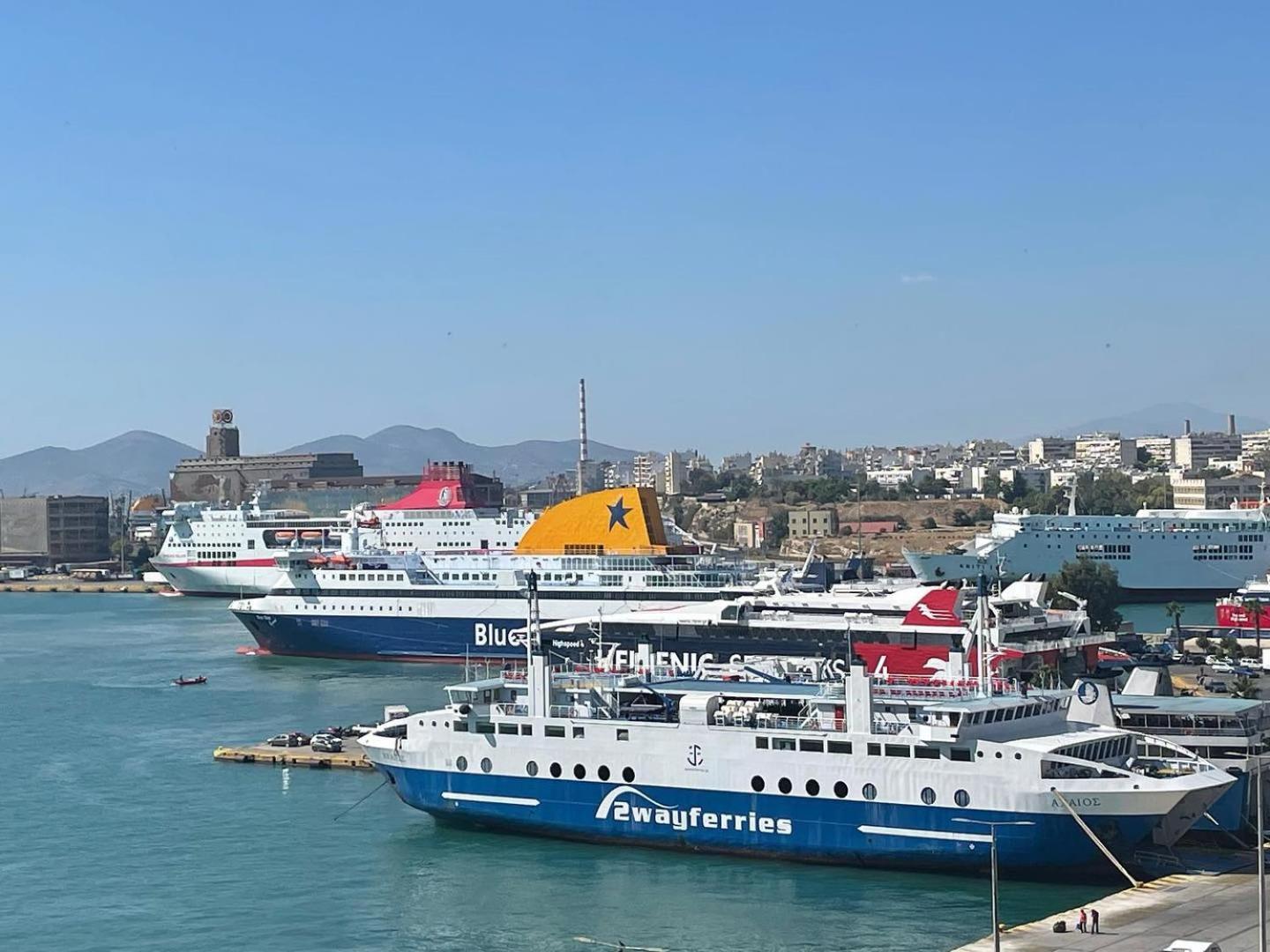 Anna Maria Greek Filoxenia Apartment Pireusz Kültér fotó